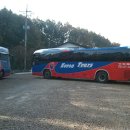 금리마을펜션 이미지