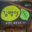 커피마시는떡볶이