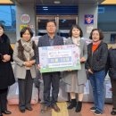 점촌1동 행정복지센터 이미지