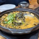향미맷돌순두부 | 경주가족외식맛집 맷돌 순두부 파전까지 맛보니 정말 만족스러워요