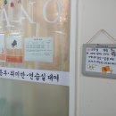 소리샘피아노학원 이미지