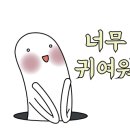 바퀴달린그림책학원