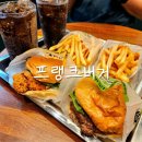 파크약국 | [프랭크버거 명지대점] 더블비프치즈버거, 크리스피치킨버거 내돈내산 후기