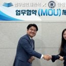 법무법인새반석