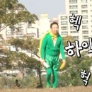 보배곱창별내