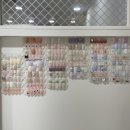 네일바연