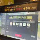 원 골프 아카데미 | 여의도스크린골프 추천 레인보우1872 골프아카데미 서여의도점 후기