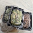 페스티벌 홈파티 반찬가게: 반찬배달 후기 맛집추천