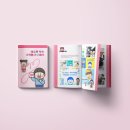 주식회사봉자 이미지