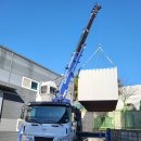 컨테이너 비어 이미지