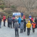 양산)천태사~용연폭포~전망대~천태사 이미지