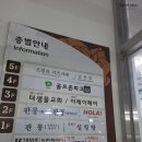 프릴리에 | 동탄 아기랑 갈만한곳 영유아 돌아기 키즈카페 프릴리 주차 및 방문 후기