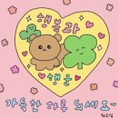 롭다뷰티