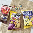 지에스(GS)25 진접퍼플점 | GS25 편의점 신상과자 춘식이 꼬북칩 고구마 탕후루 별달콤 초코 바나나 스티커