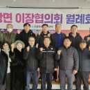 신광면행정복지센터 이미지