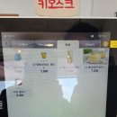 화순리경로당 | [제주 서귀포 카페] 올레길 9코스 오션뷰 해녀커피 후기