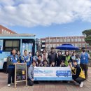 대구일마이스터고등학교 | [공지] 🏫찾아가는 학교상담 활동후기 - 일마이스터고등학교🏫