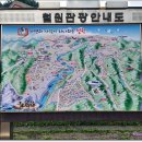 백마편의점 이미지