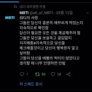 그리고 밥 이미지