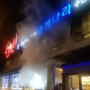 앤쿡 | [ 수완지구 대게 맛집 ] 크래버(crabber) 대게나라 킹크랩 유명한곳