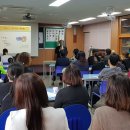 인천신흥초등학교 이미지