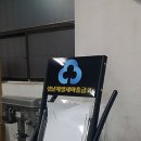 다진기획 이미지