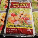 대주2농장 이미지