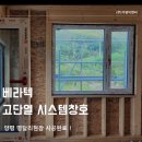거명이엔씨