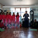 상촌1리 경로당 네이버블로그