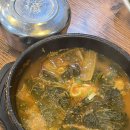 육미촌(고덕점) 이미지