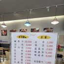 청기와뼈다귀해장국 티스토리