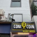 코니코인노래연습장 이미지