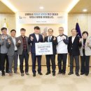 잇고 빛가람뉴스
