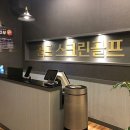 골드 스크린 이미지