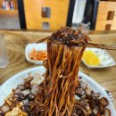 정통옛날짜장 | 충남 아산 &#34;정통옛날짜장&#34; 간짜장 맛집 방문 후기