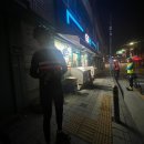 GS25 진안중앙점 이미지