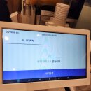 육풍 아산테크노밸리점 이미지