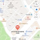 24시전주명가콩나물국밥 산본점