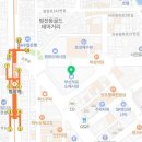 청렴부동산공인중개사사무소 이미지