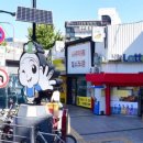 권선동 242-3 이미지