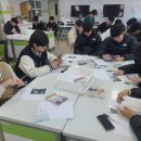 광양고등학교 이미지