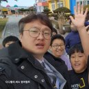 백암초등학교앞 이미지