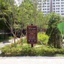 부현동초등학교 이미지