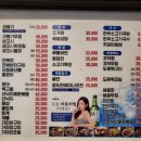 포항상회 이미지