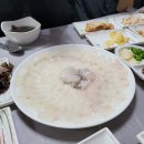 금봉횟집 이미지