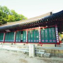 동서남북 이미지