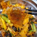 중경마라탕 이미지