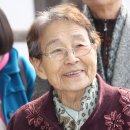 이금주 카카오 검색결과