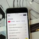 완수 | 인스타그램 좋아요 늘리기 셀프 완수 후기