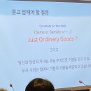 대치생활복싱 이미지